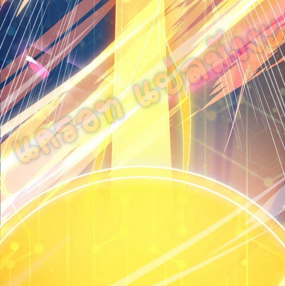 Million Skill Points page 5