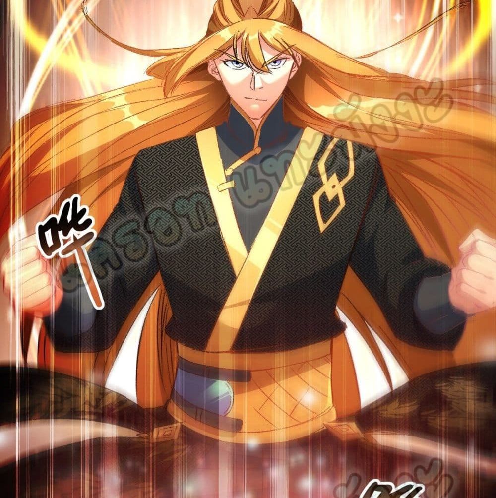Million Skill Points page 49