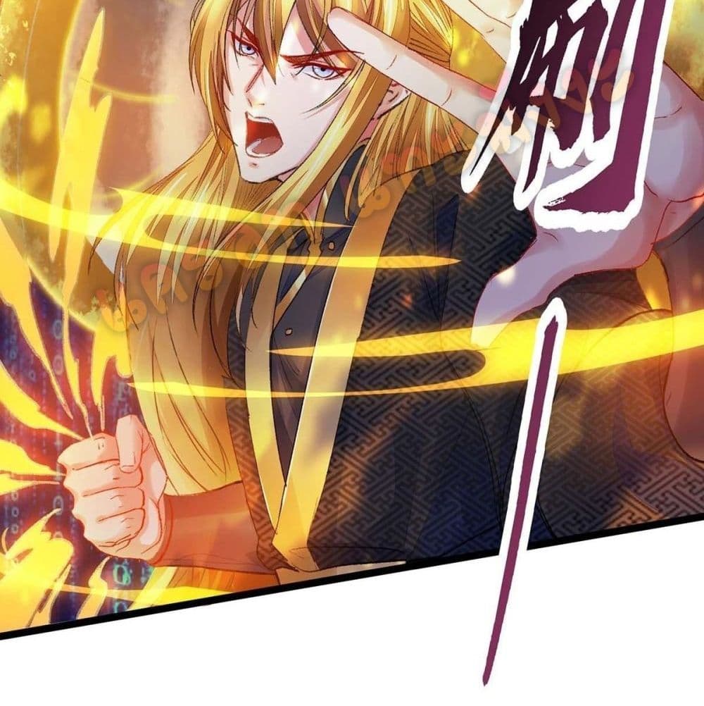 Million Skill Points page 51