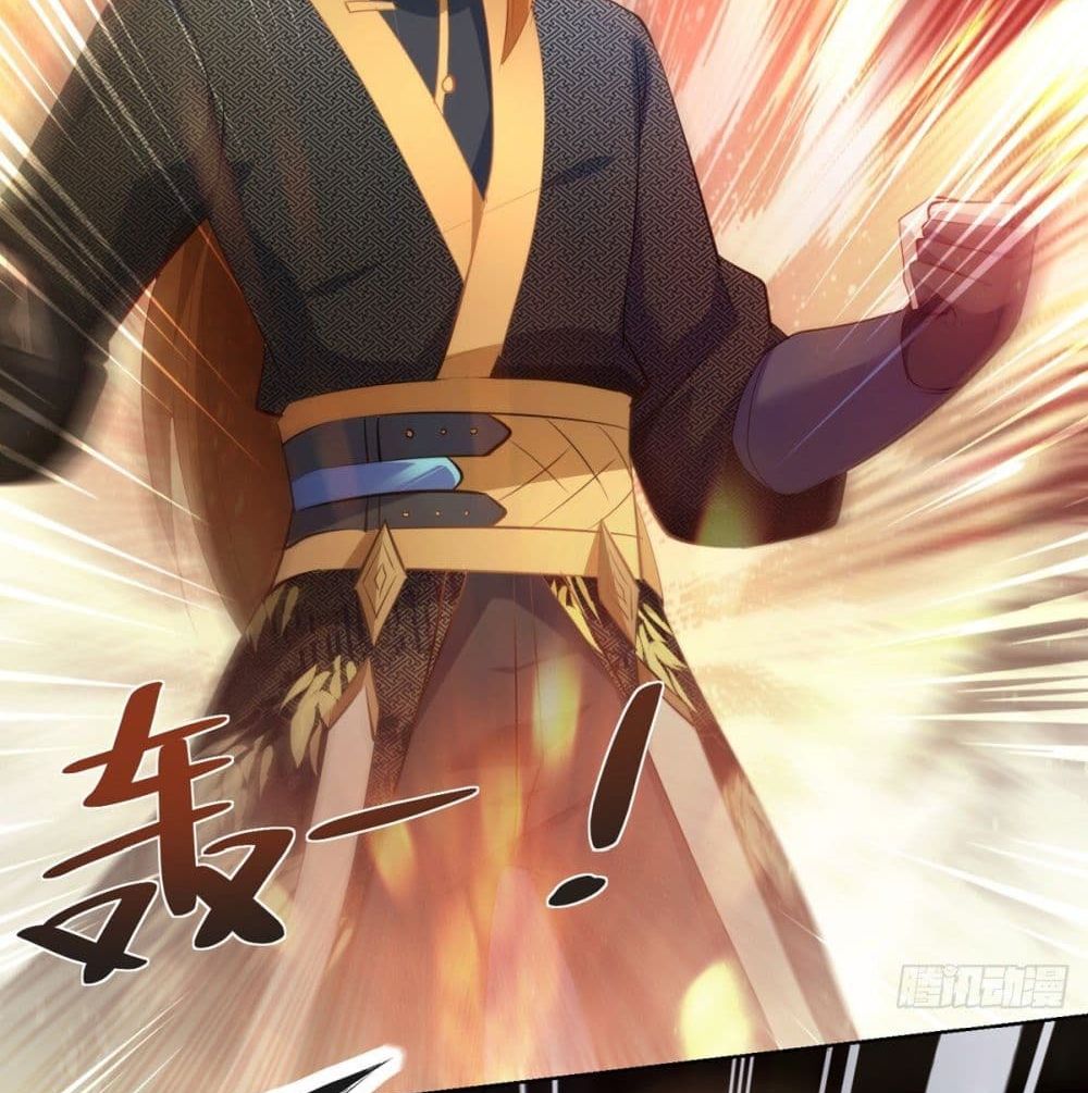 Million Skill Points page 15
