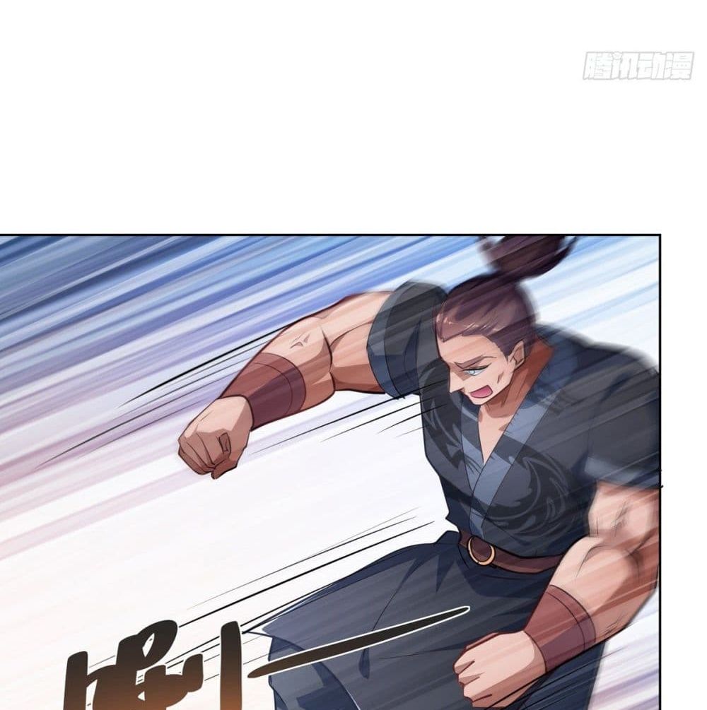 Million Skill Points page 23