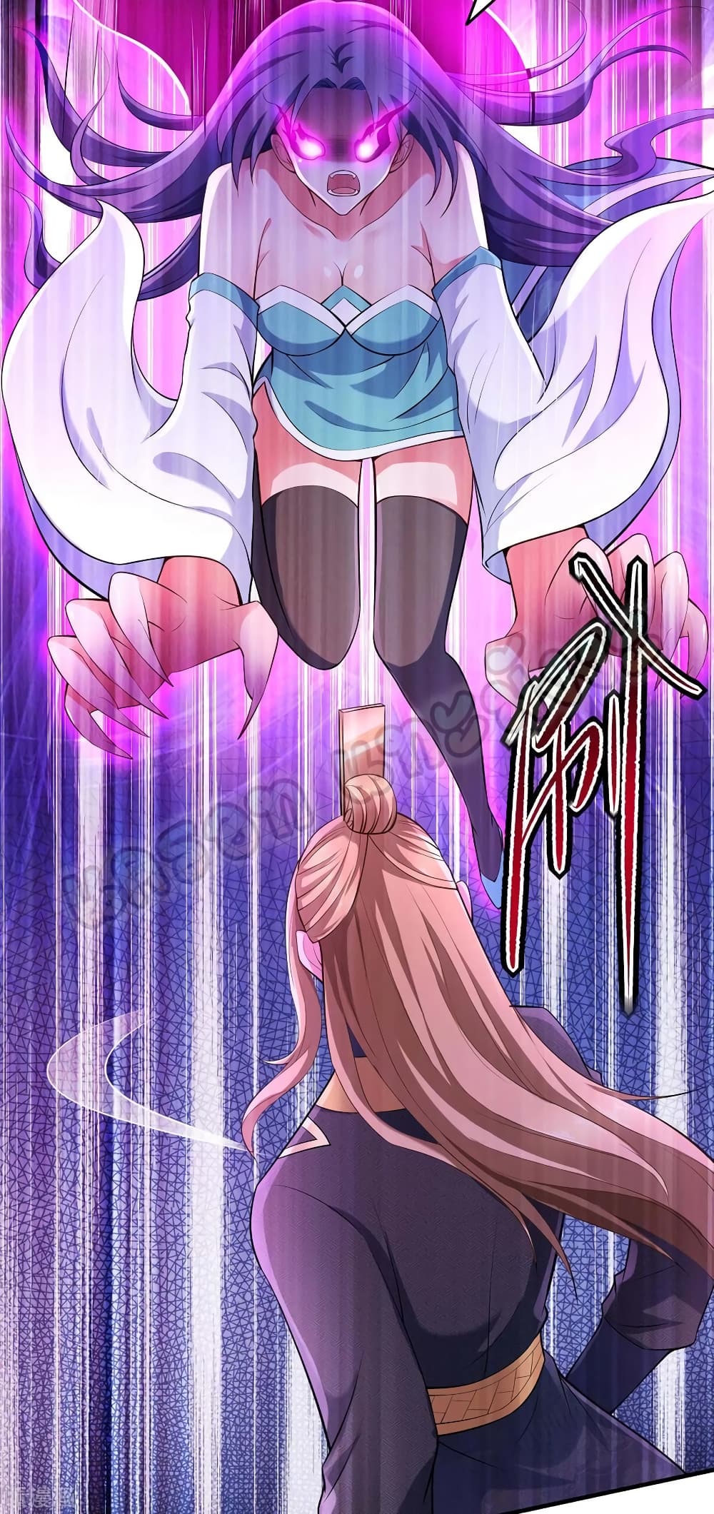 Million Skill Points page 11