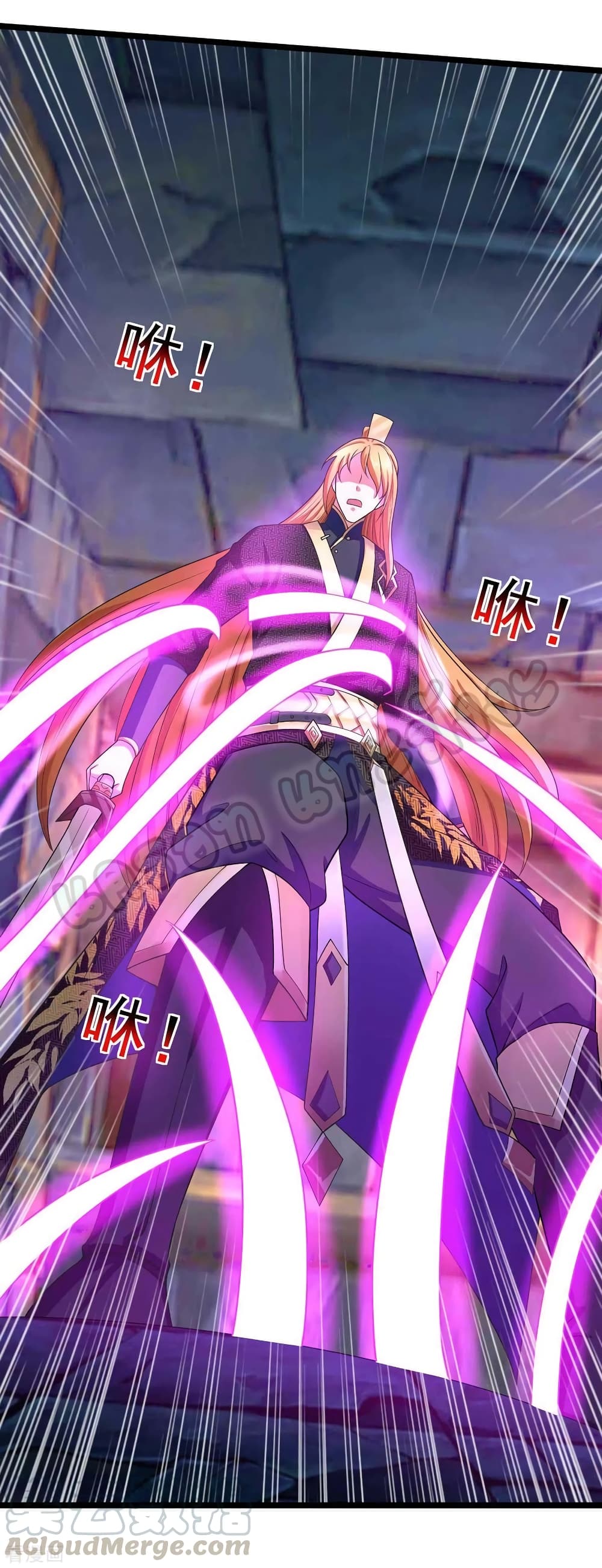 Million Skill Points page 16