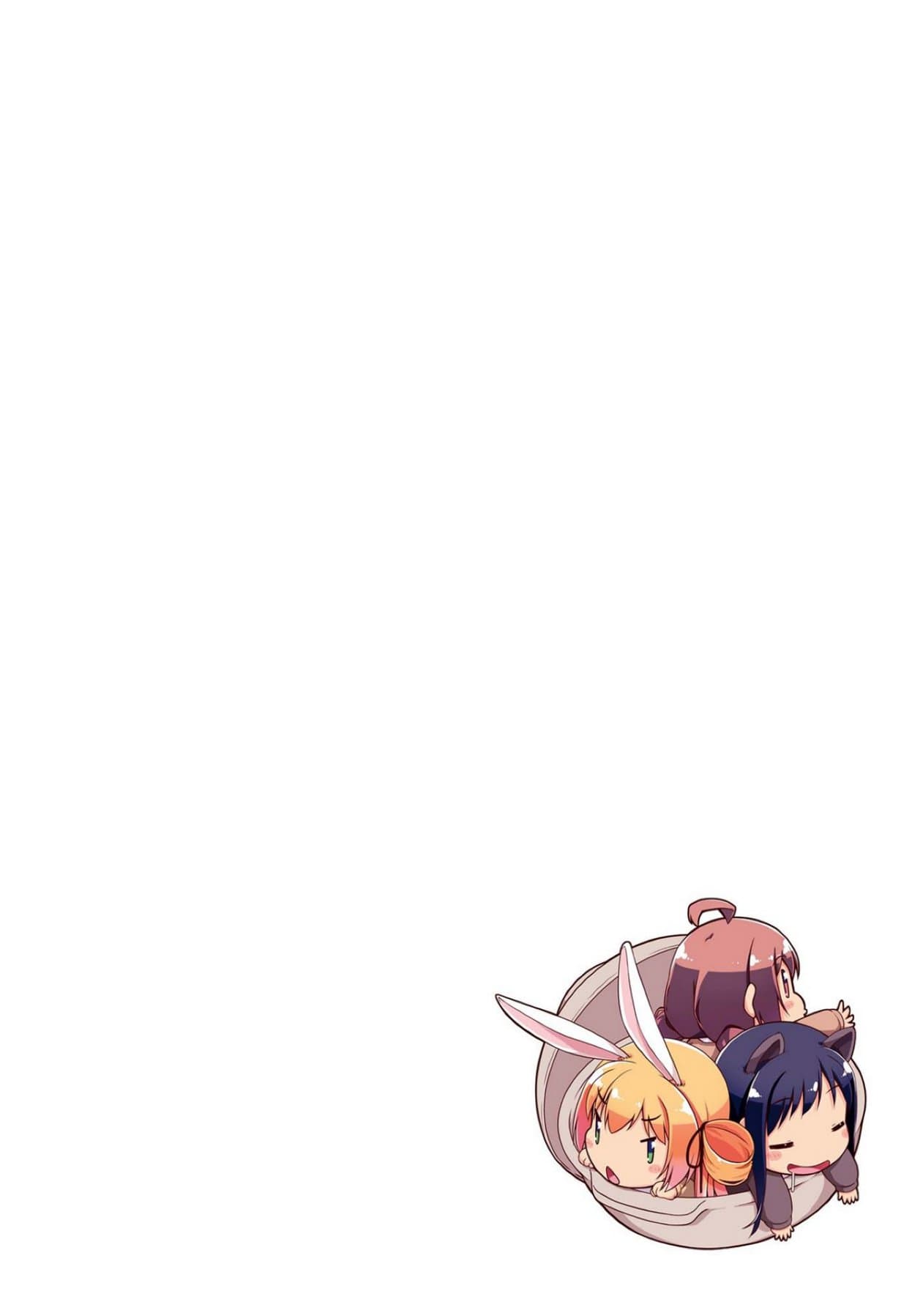 Mimi Mix! page 3