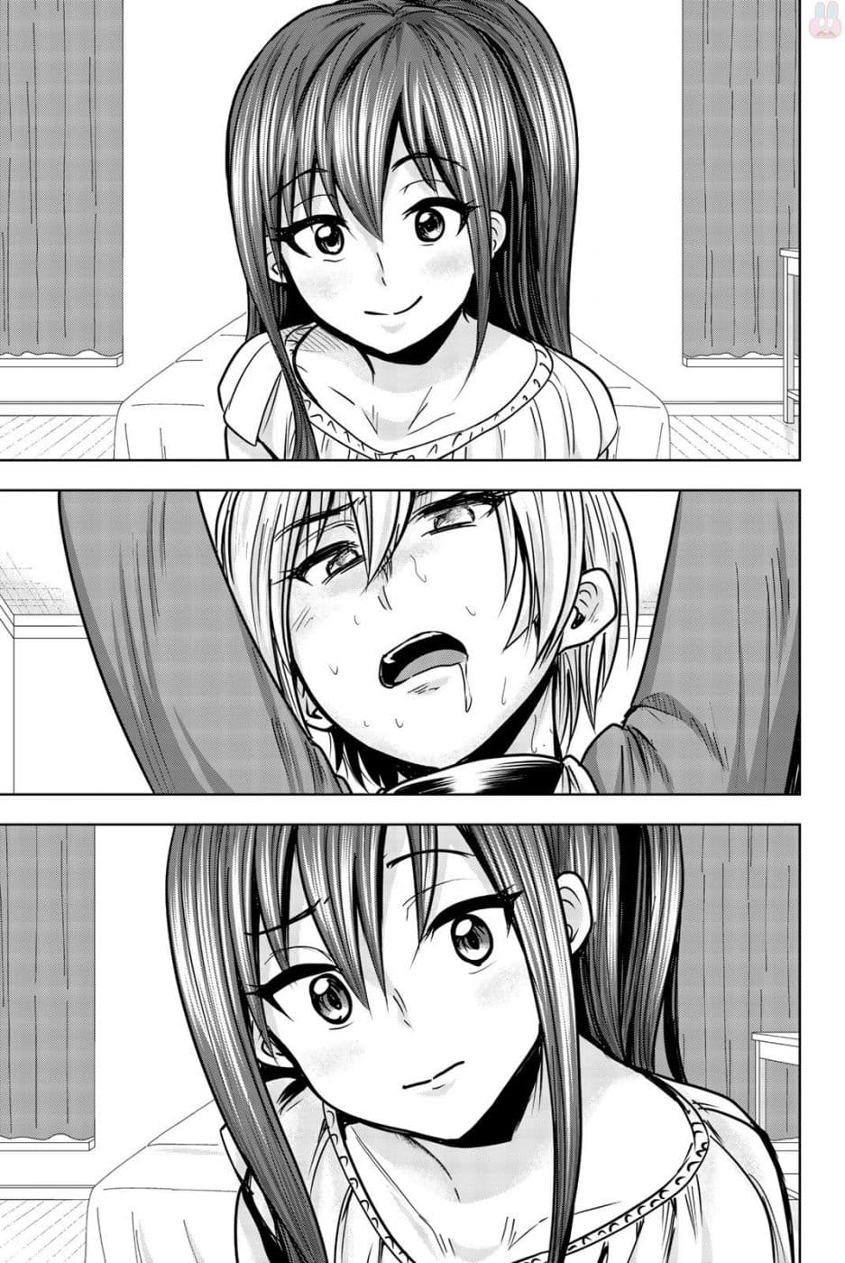 Mina-sama no Omocha desu page 9