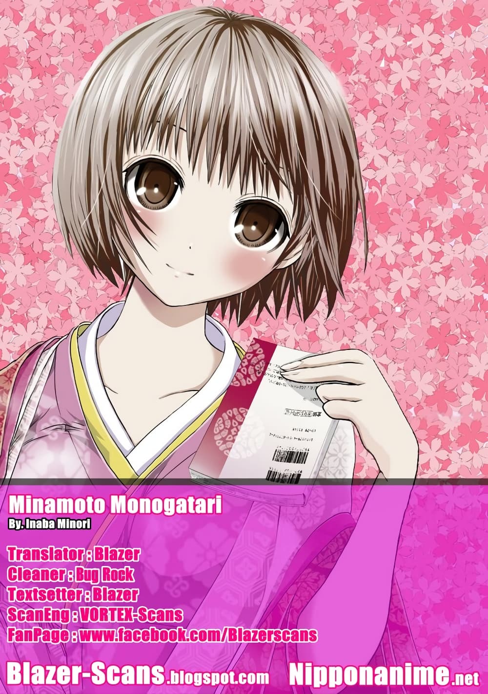 Minamoto-kun Monogatari page 9