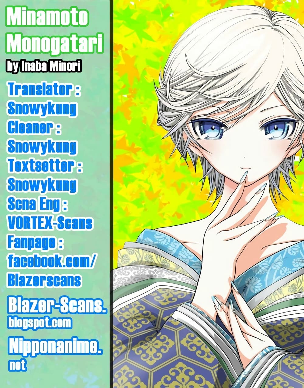 Minamoto-kun Monogatari page 9