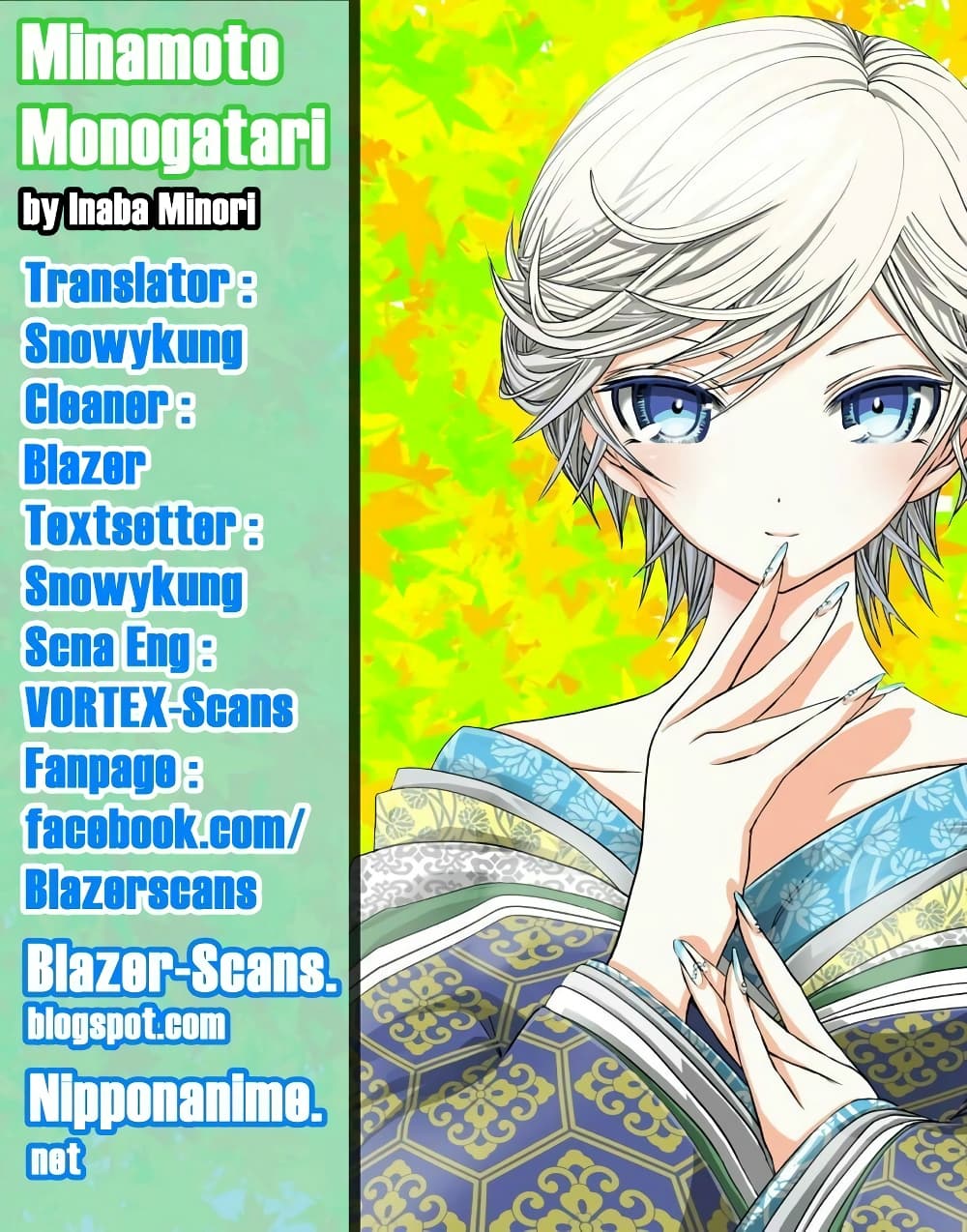Minamoto-kun Monogatari page 9
