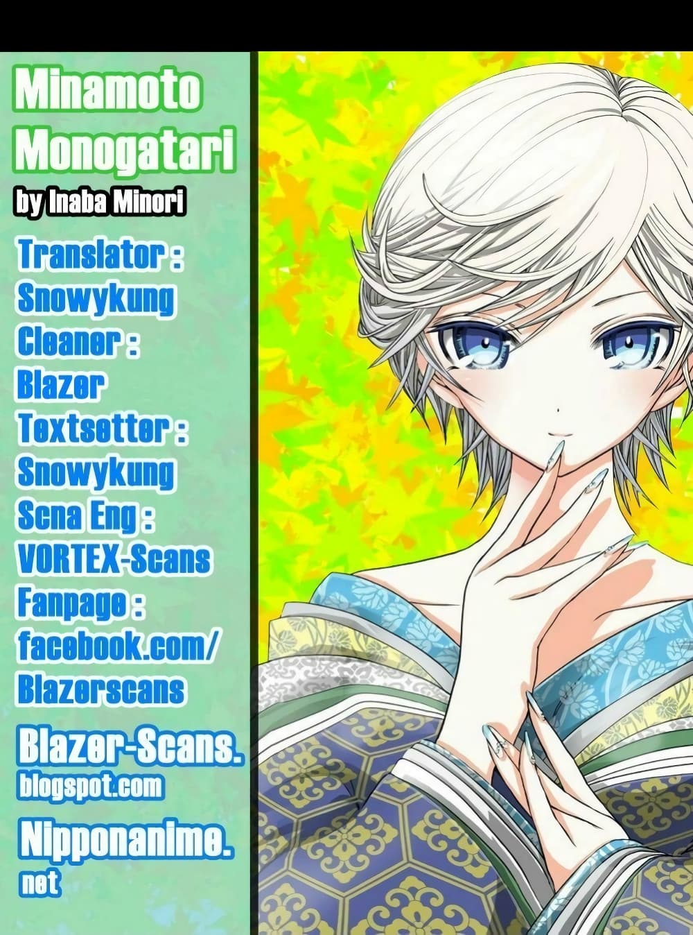 Minamoto-kun Monogatari page 9