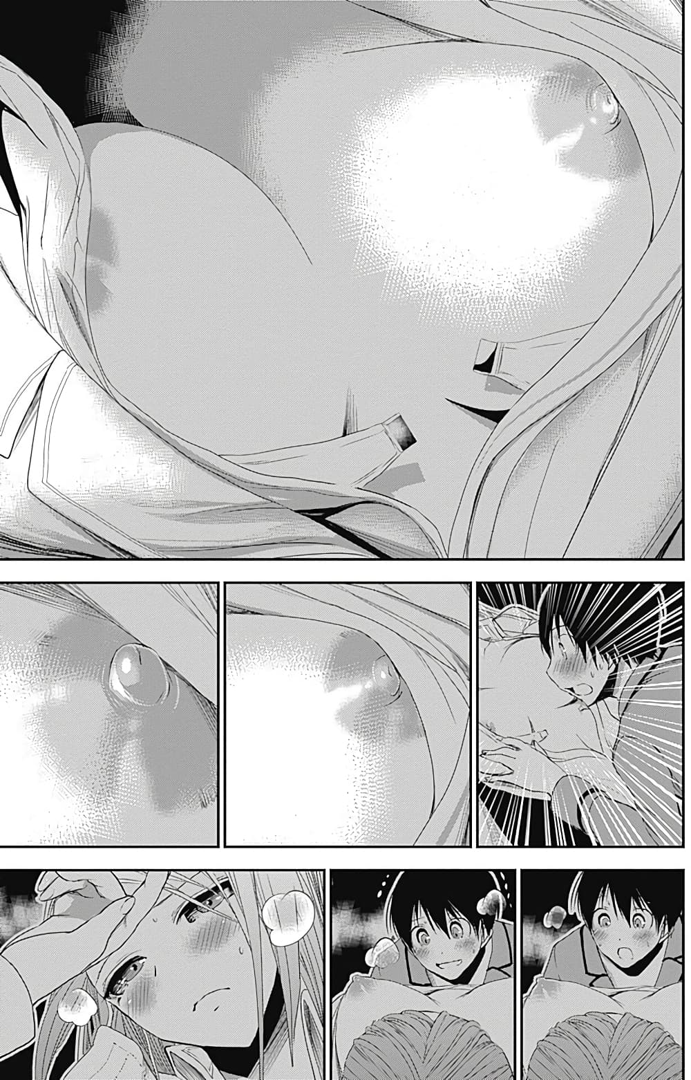 Minamoto-kun Monogatari page 3