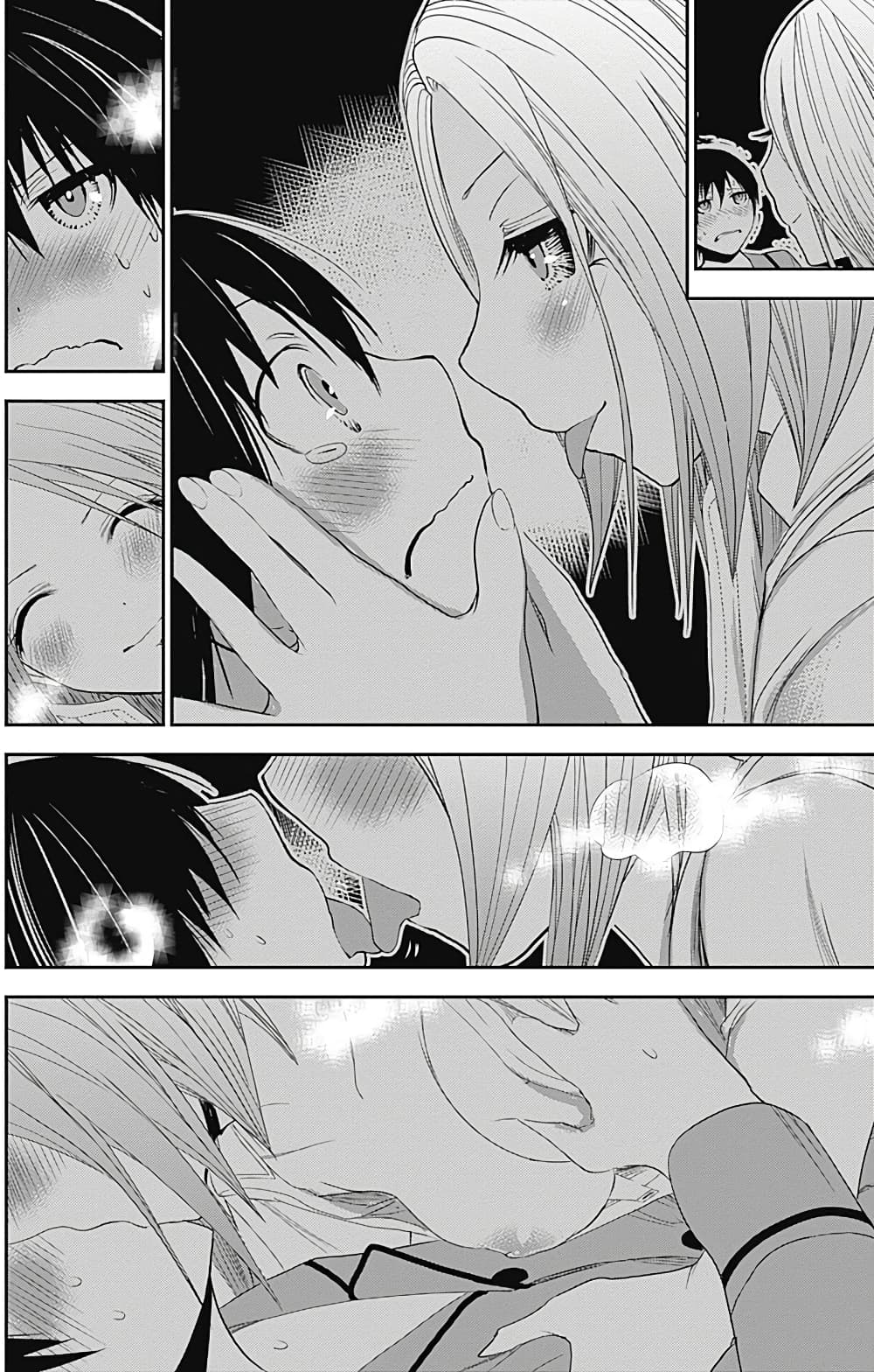 Minamoto-kun Monogatari page 6