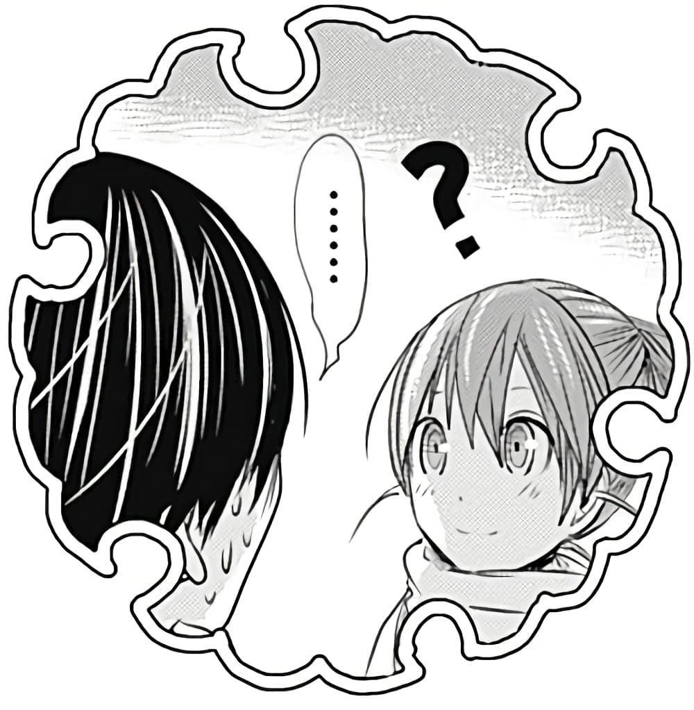 Minamoto-kun Monogatari page 9