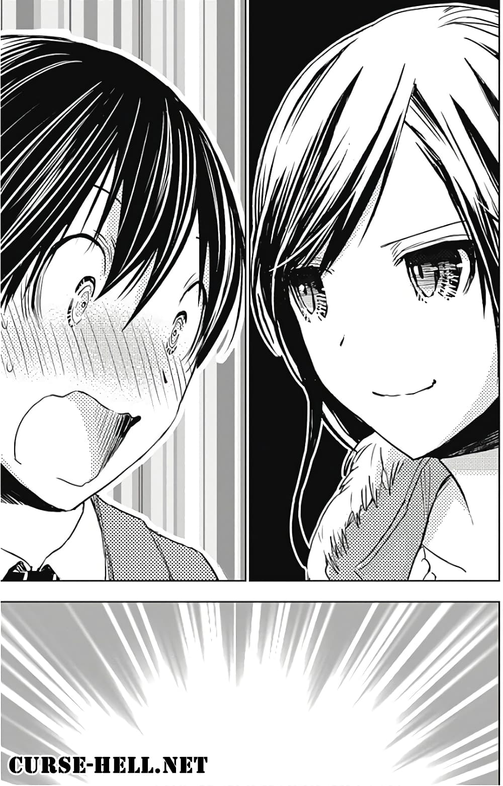 Minamoto-kun Monogatari page 9