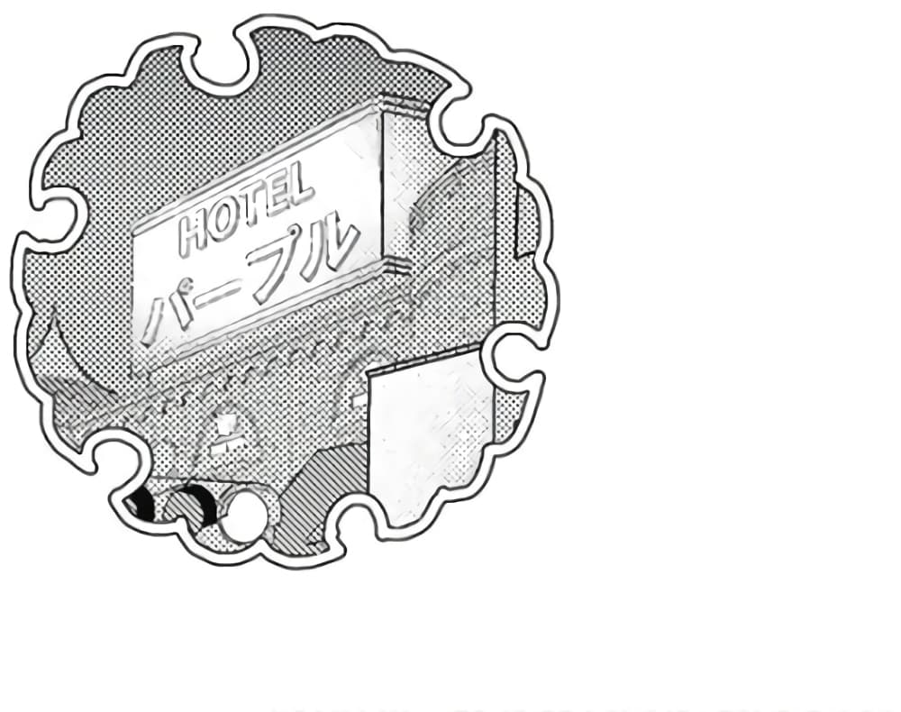 Minamoto-kun Monogatari page 9
