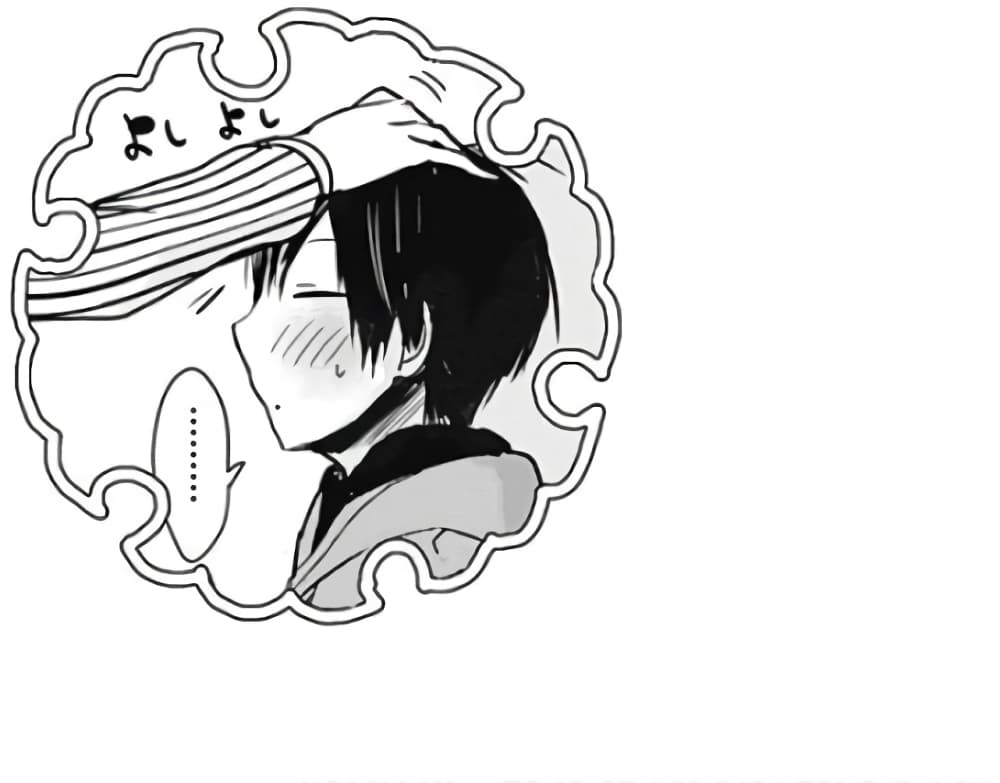 Minamoto-kun Monogatari page 9