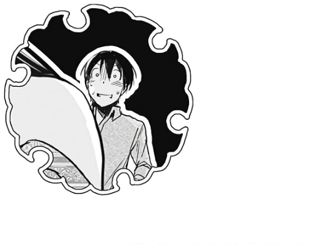 Minamoto-kun Monogatari page 9