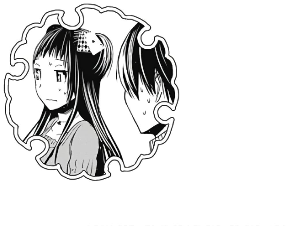 Minamoto-kun Monogatari page 9