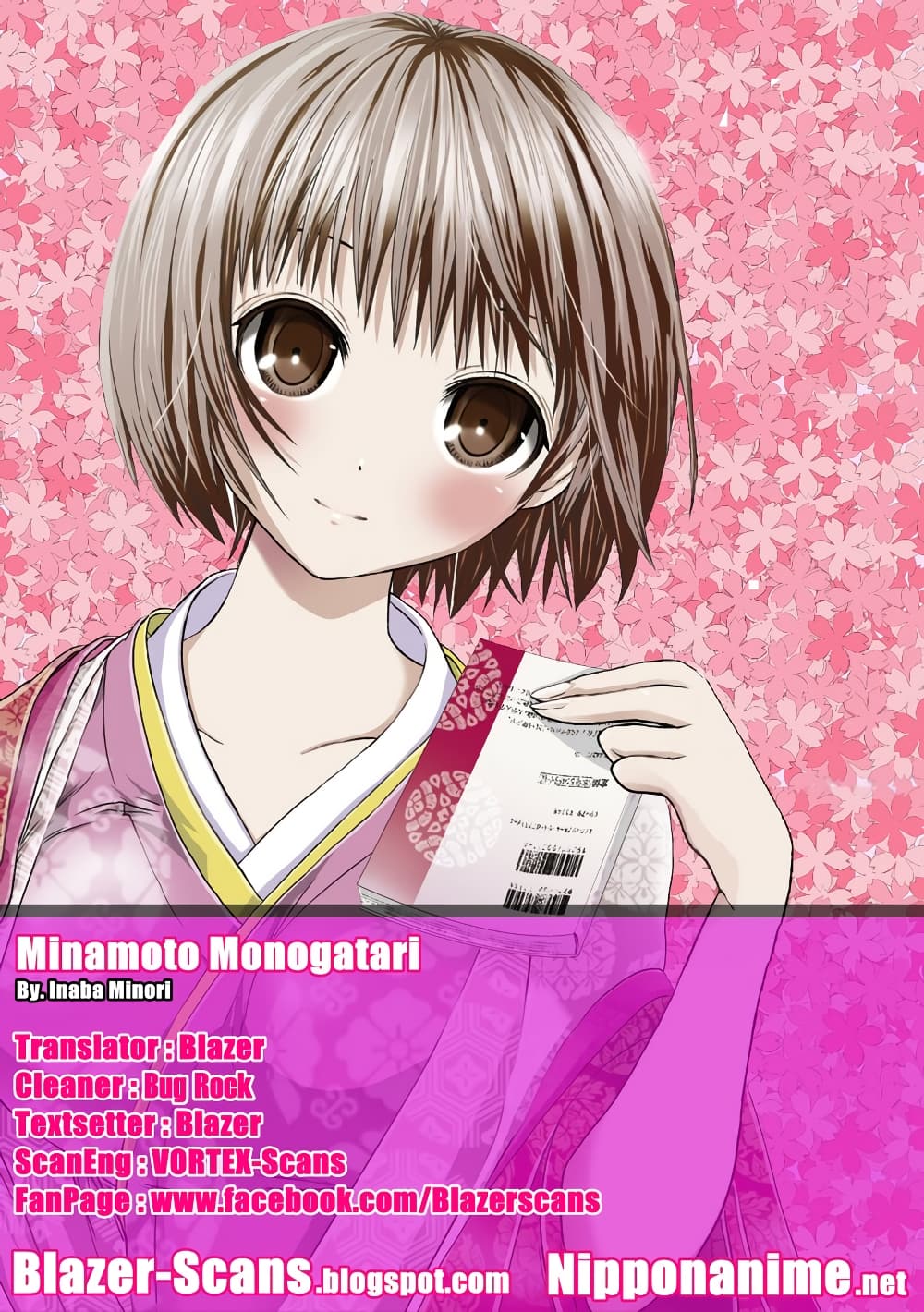 Minamoto-kun Monogatari page 9