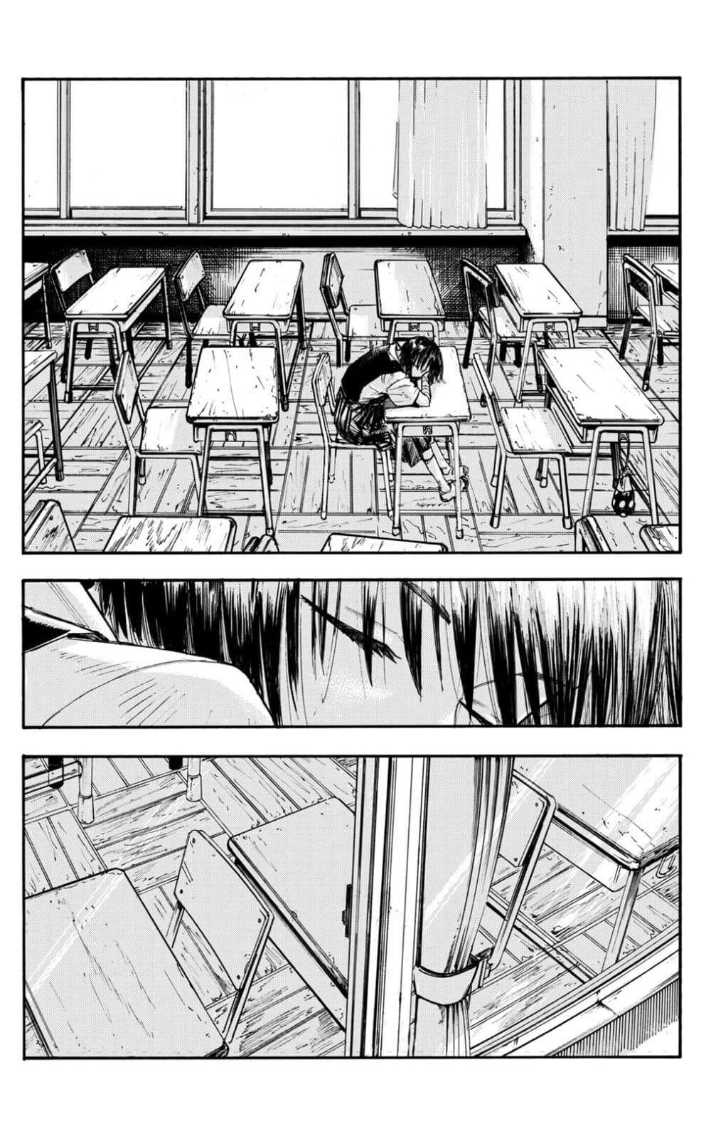 Minasoko page 26