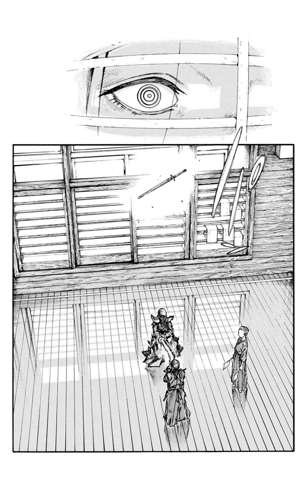Minasoko page 58