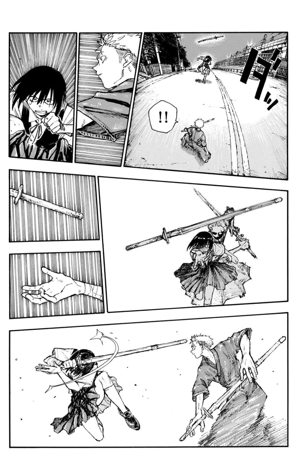 Minasoko page 82