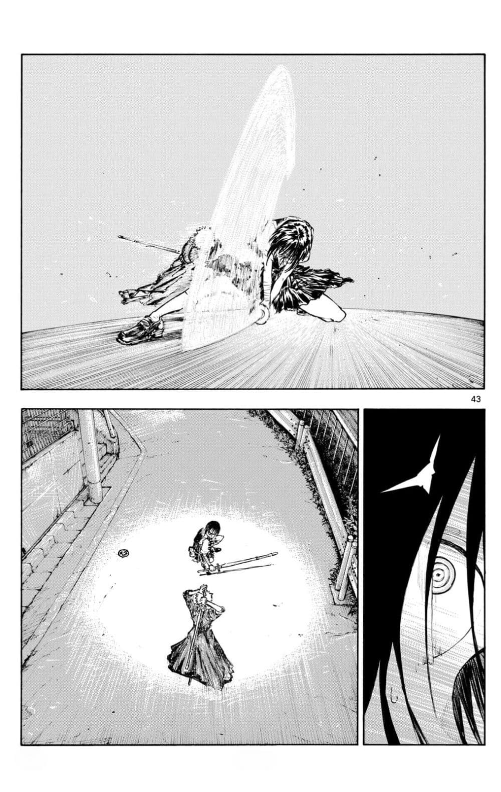 Minasoko page 87