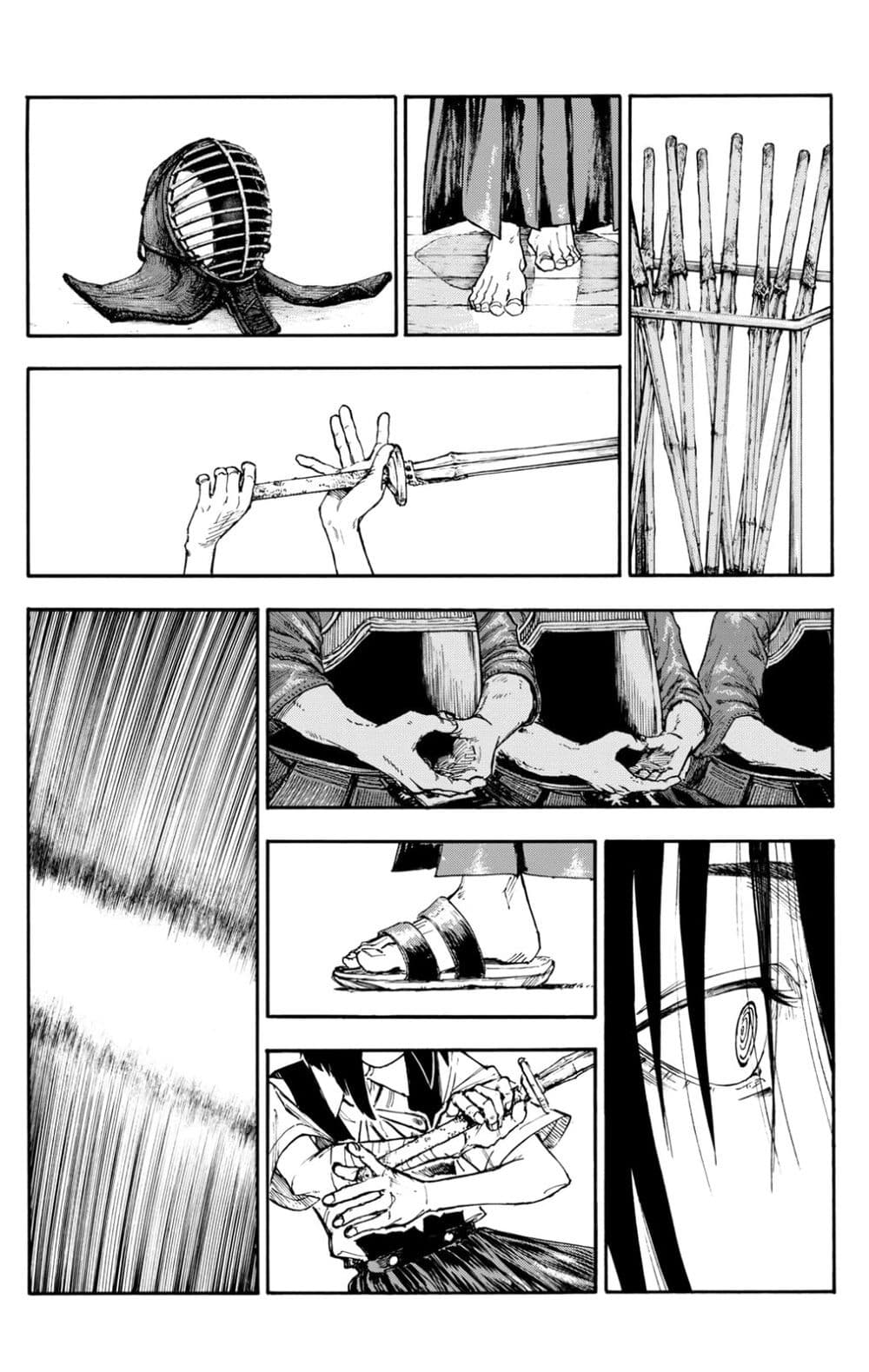 Minasoko page 88