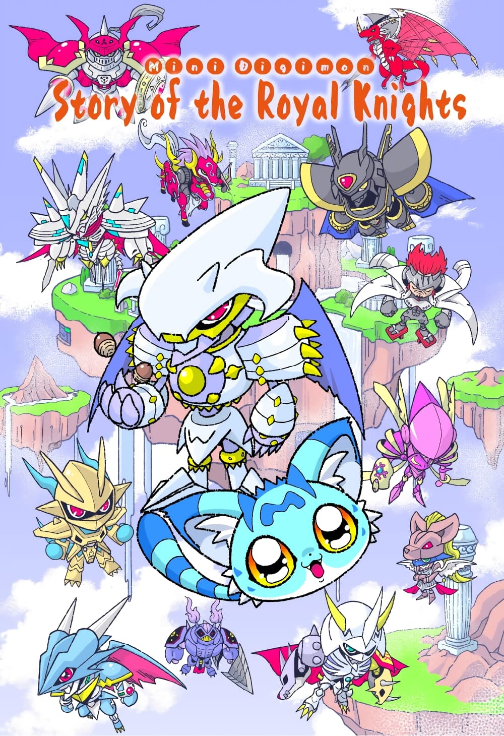 Mini Digimon: Story of the Royal Knights page 2