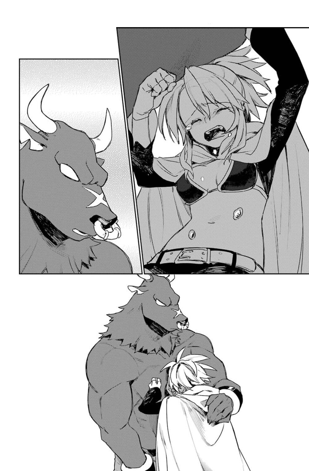 Minotauros no Omoibito page 33