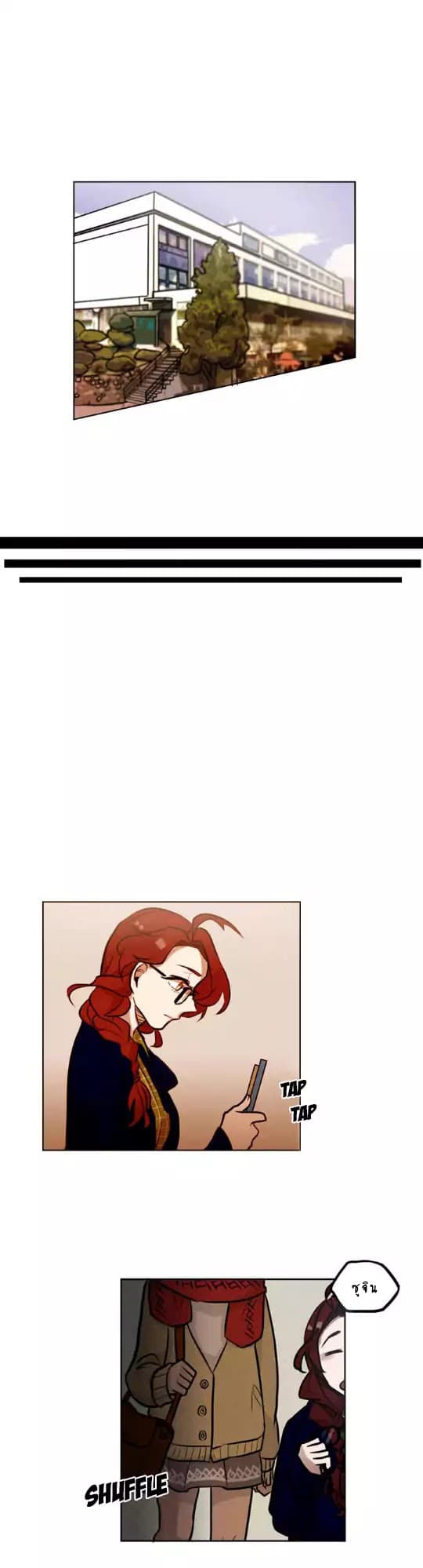Miracle App Store page 9