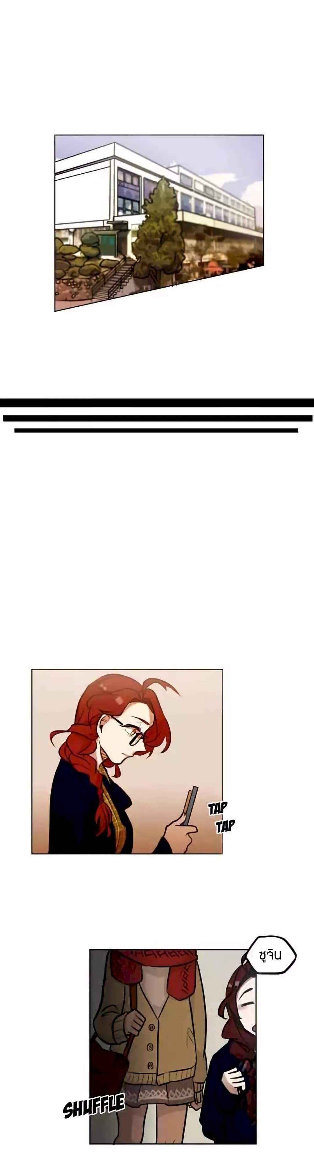 Miracle Appstore page 9