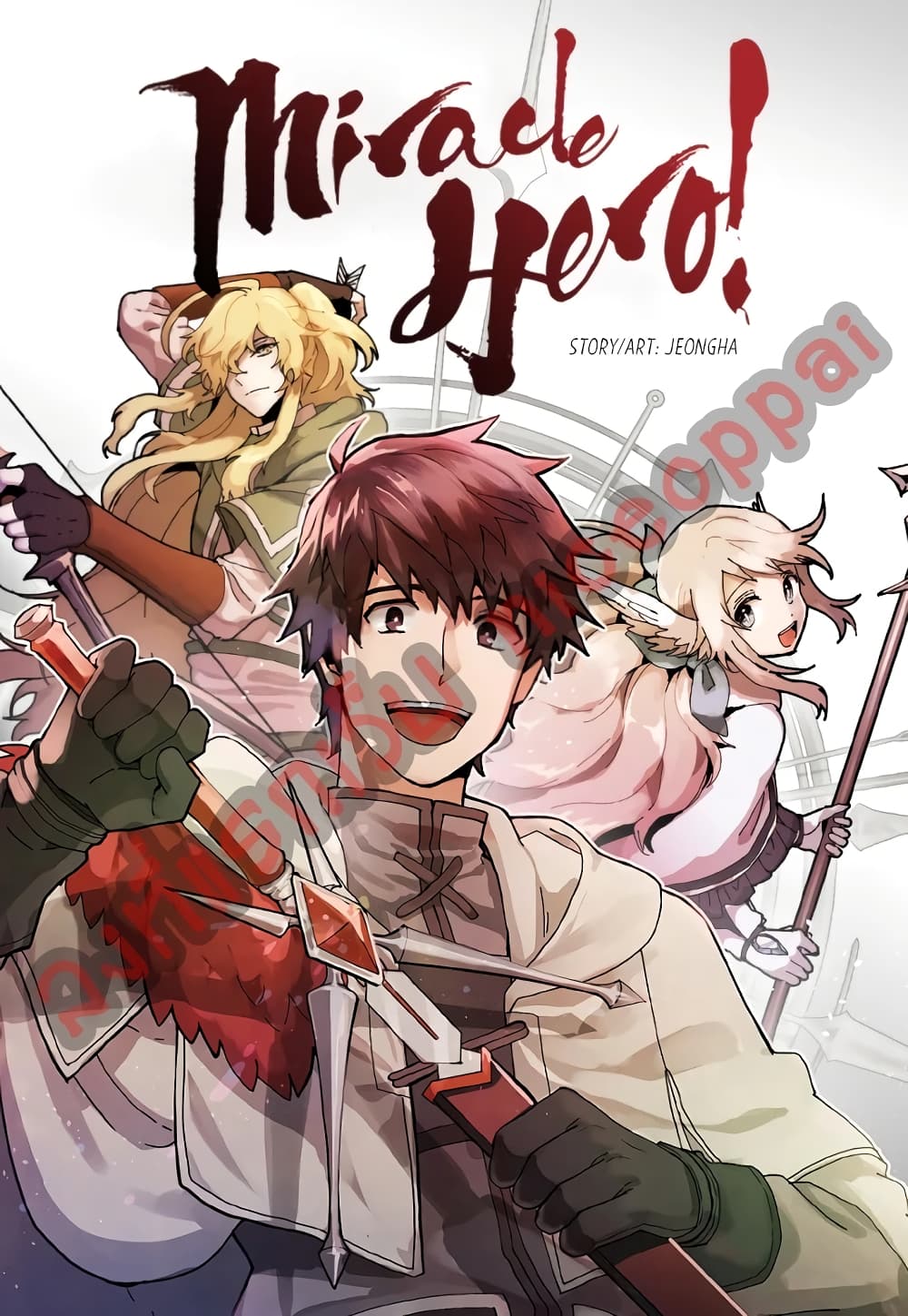 Miracle Hero! page 1
