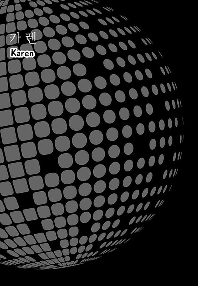 Mirror Ball Flashing Magic page 1