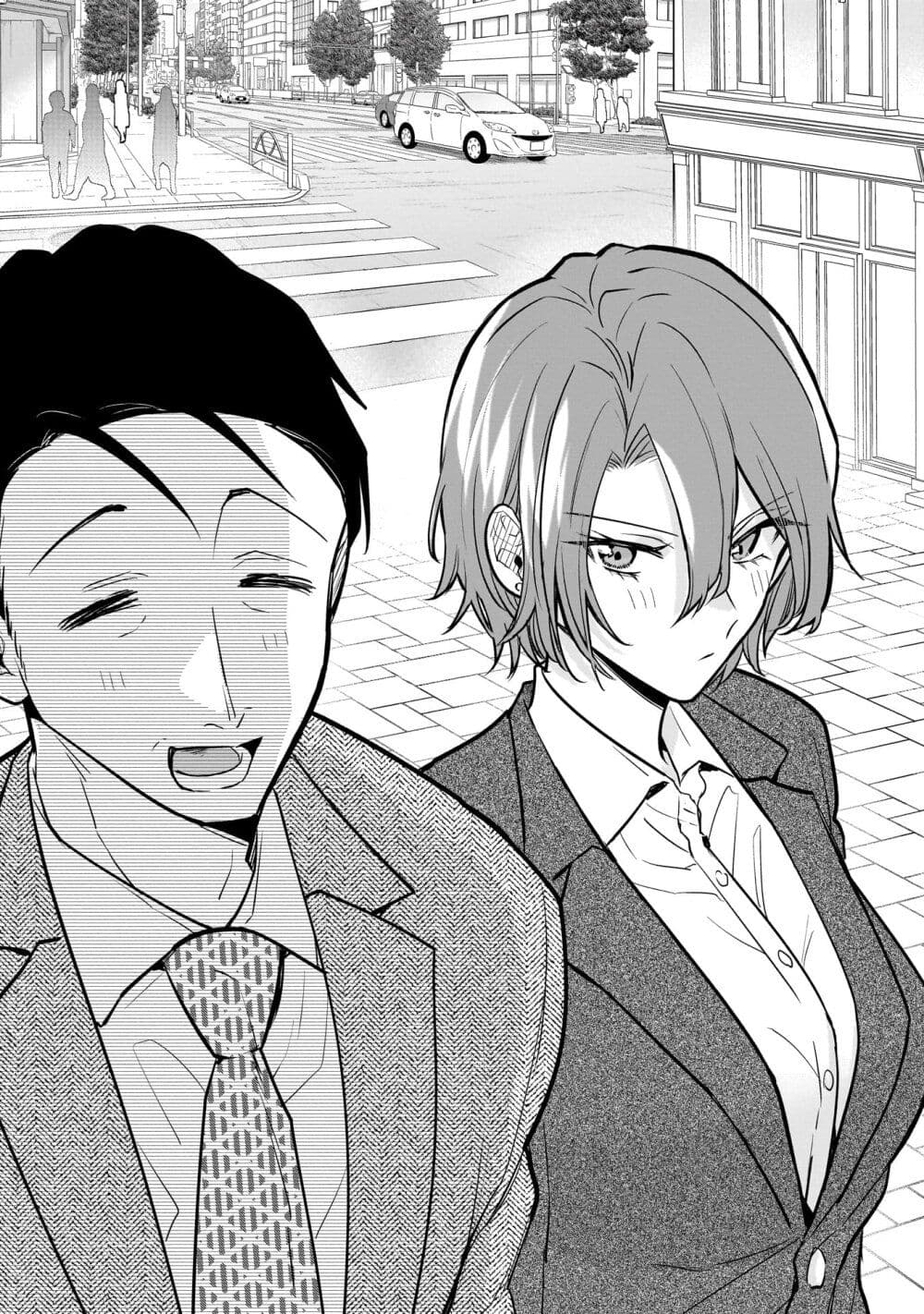Misato-san wa Amasugi Joushi ni Chotto Kibishii page 1