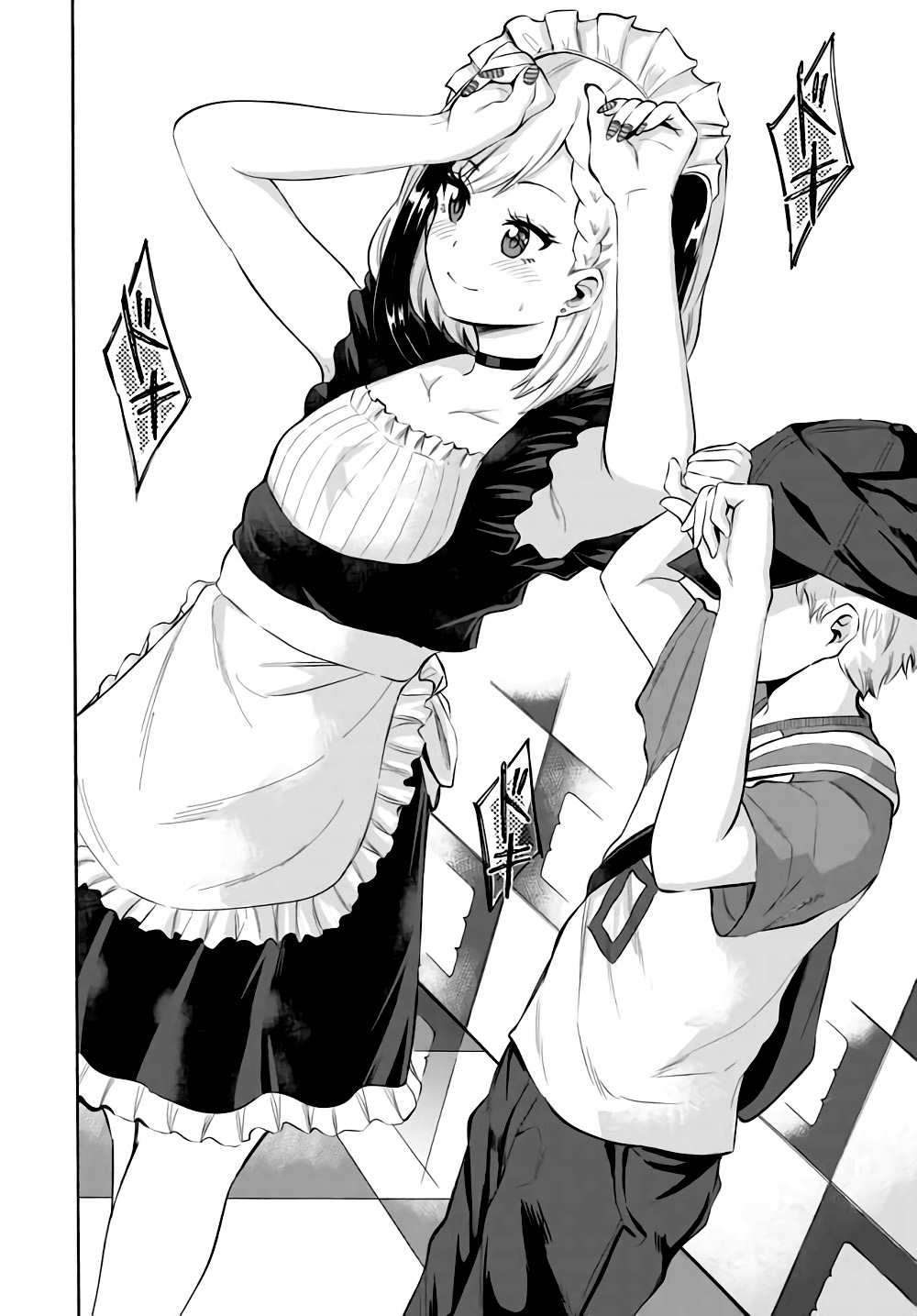 Misetagari no Tsuyuno-chan page 10