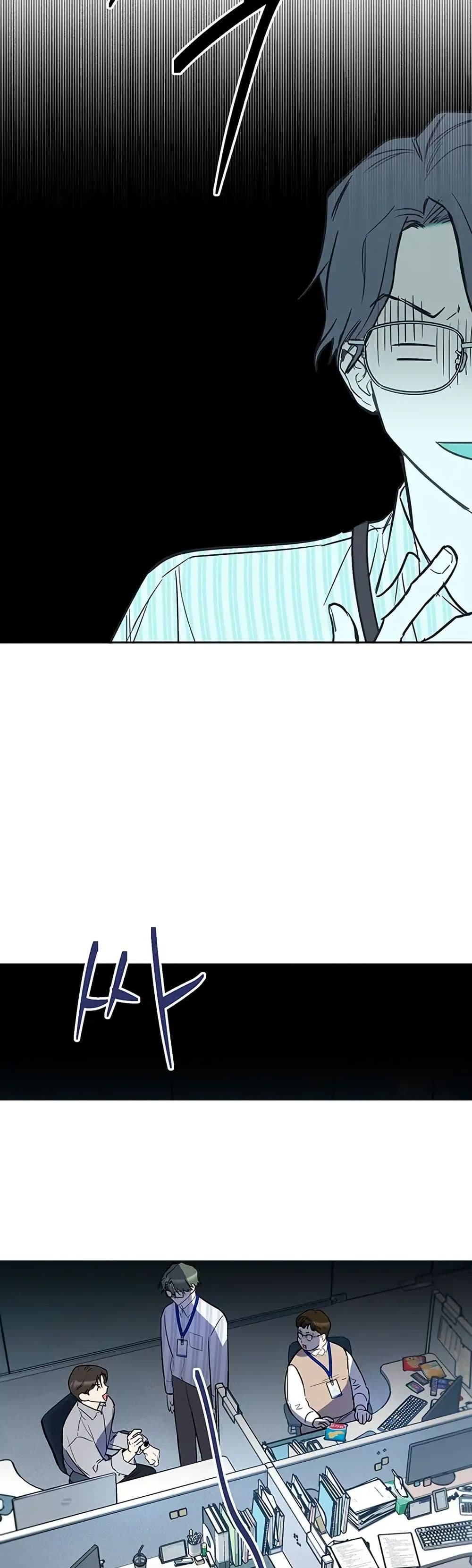 Misfortune at Work page 21