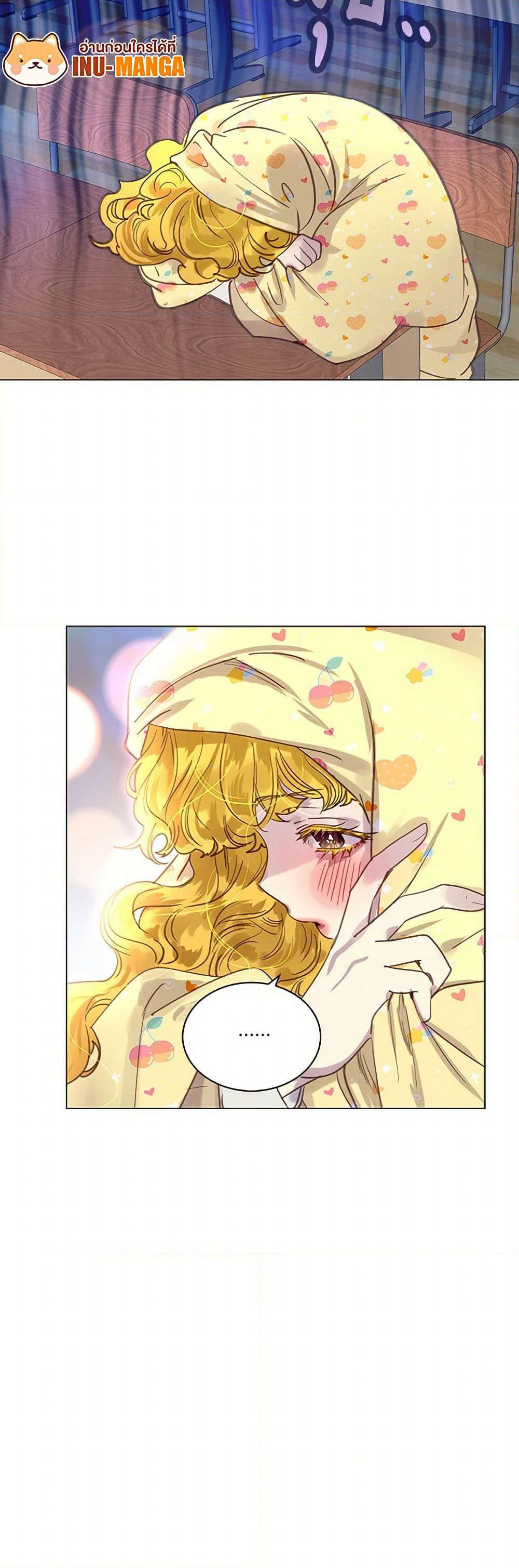 Miss Not-So Sidekick page 31