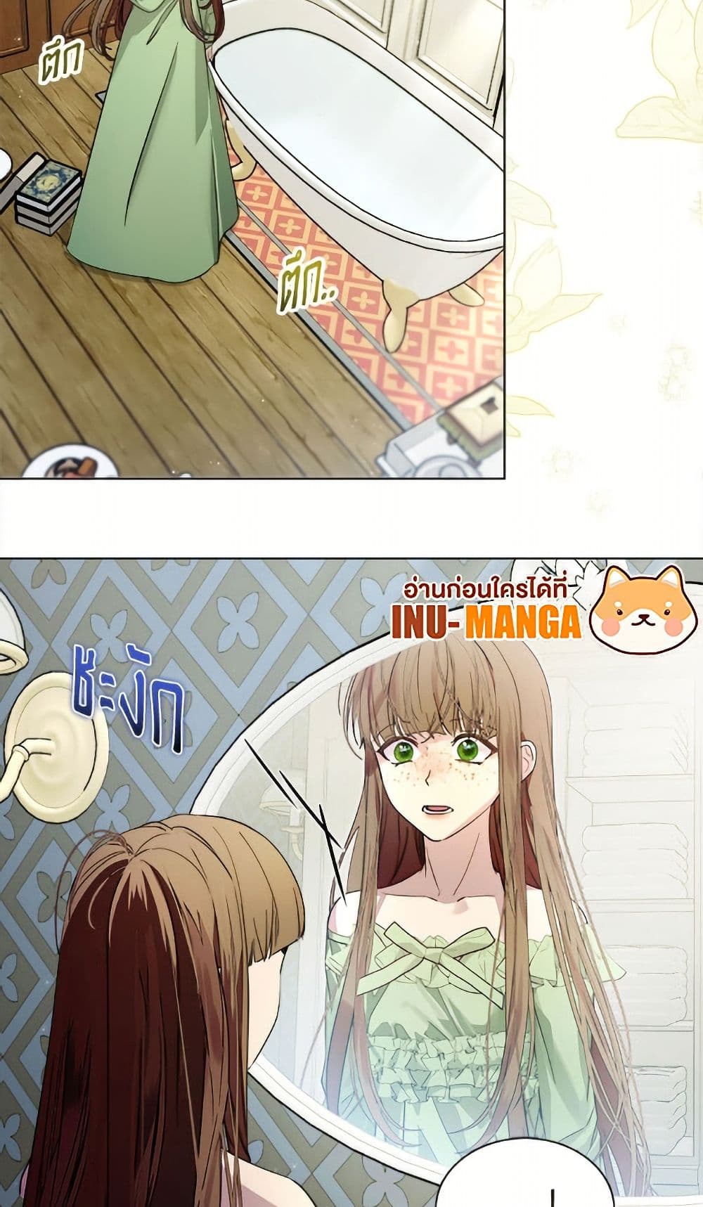 Miss Not-So Sidekick page 10