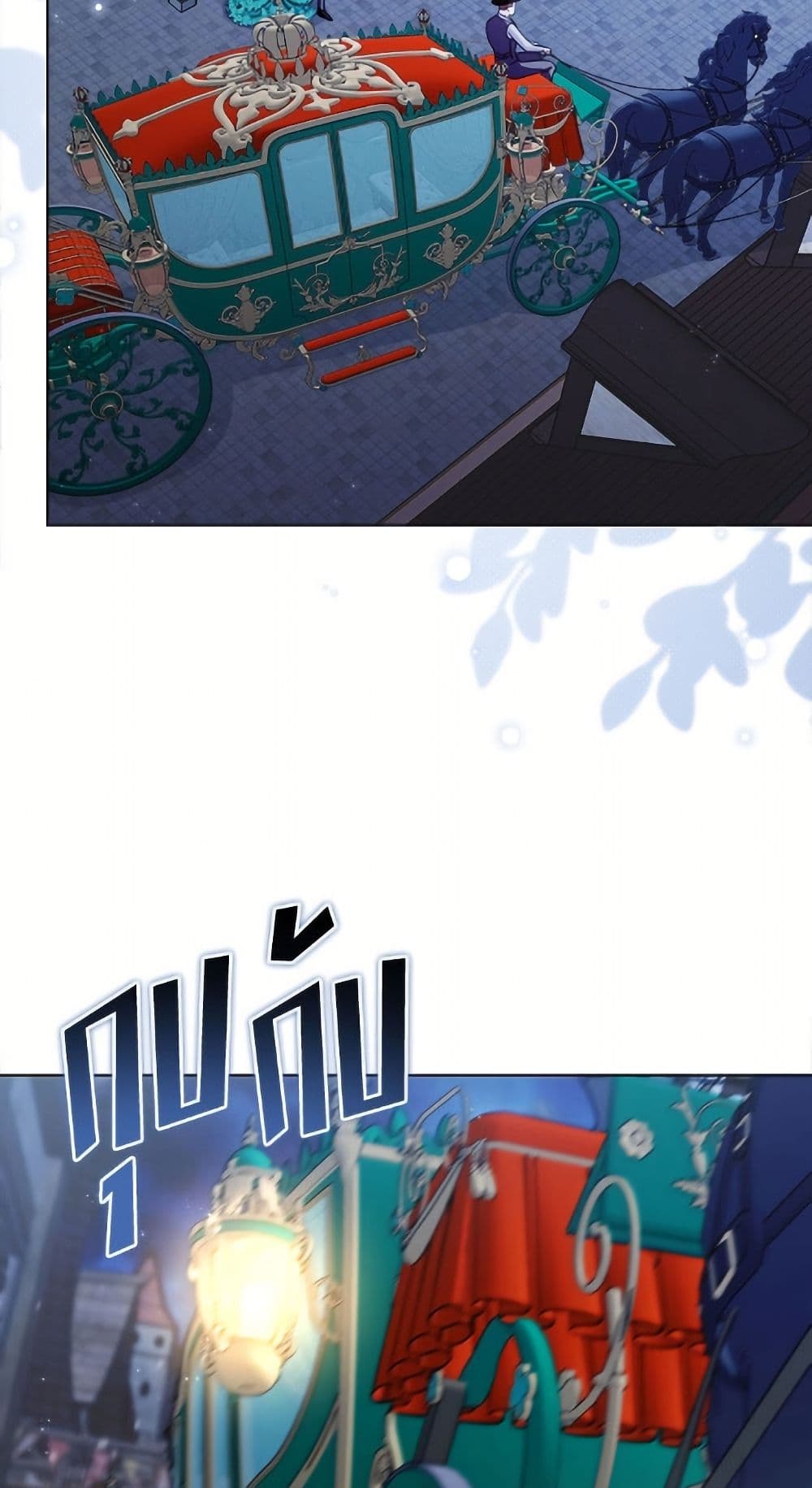 Miss Not-So Sidekick page 42