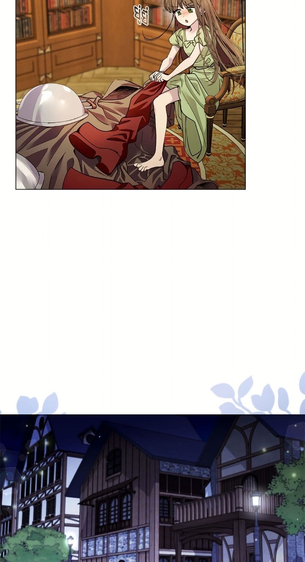 Miss Not-So Sidekick page 37