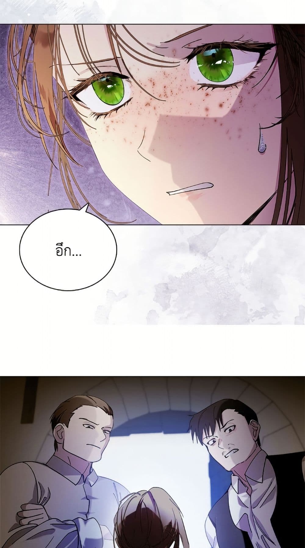 Miss Not-So Sidekick page 13