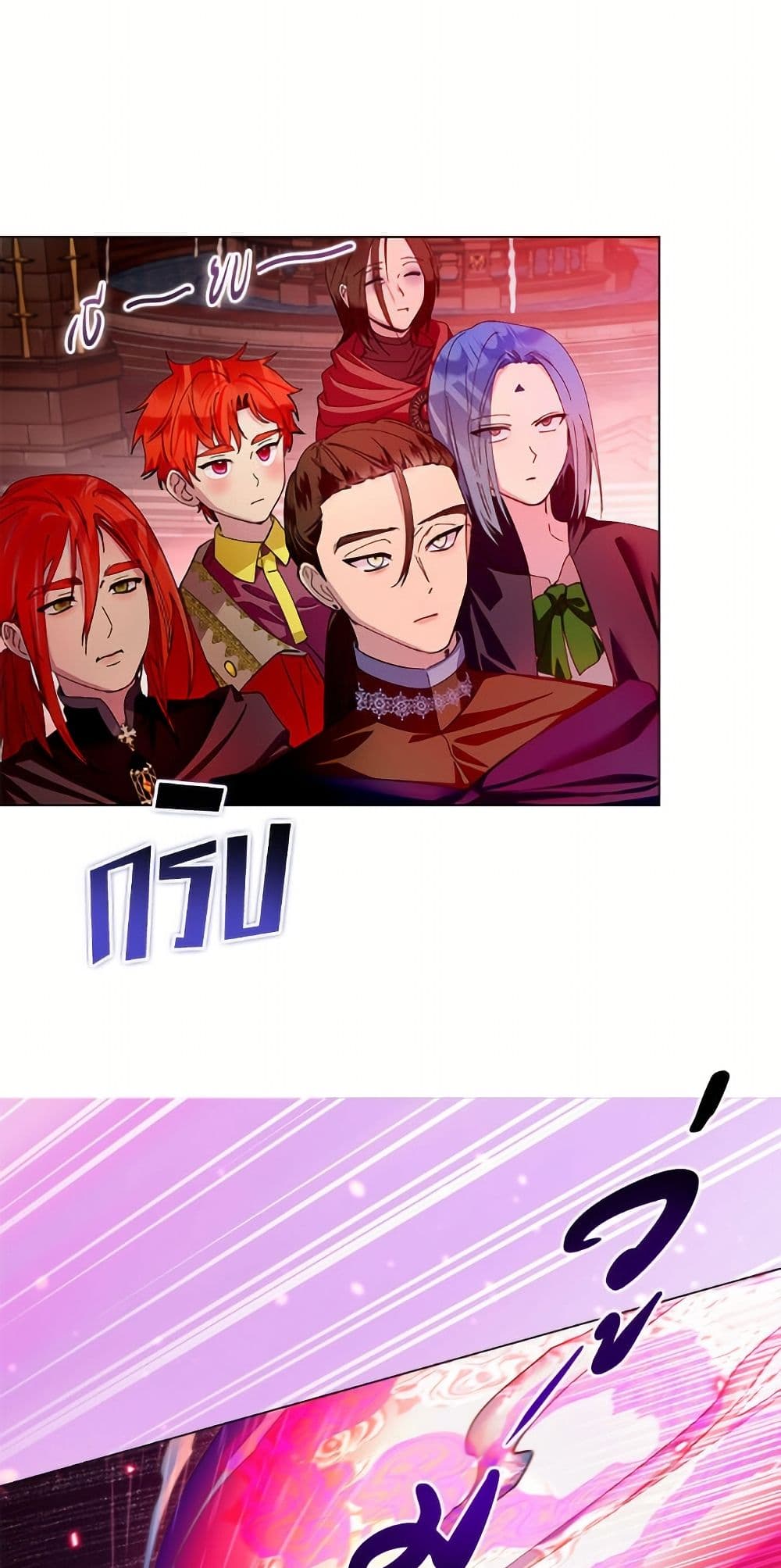 Miss Not-So Sidekick page 10