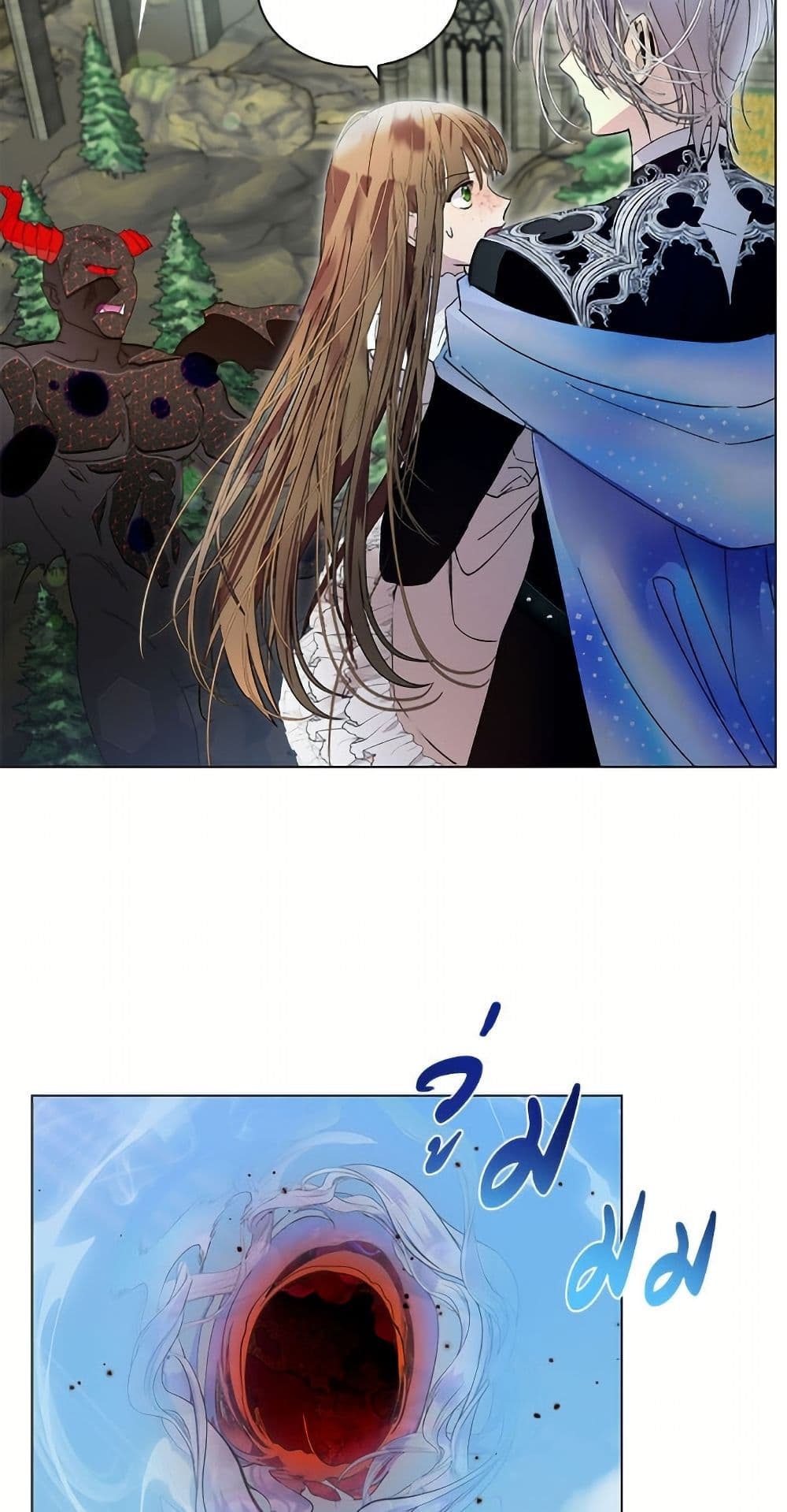 Miss Not-So Sidekick page 40
