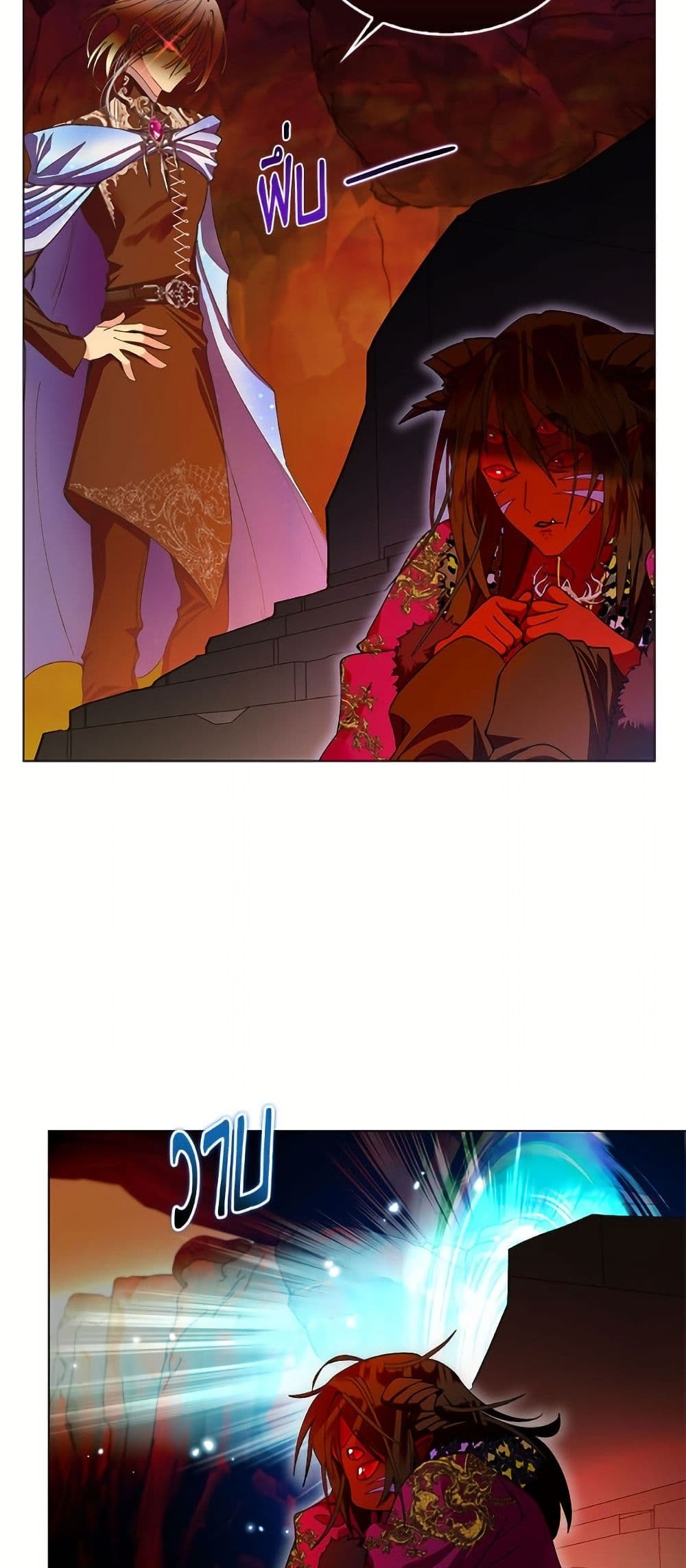 Miss Not-So Sidekick page 30