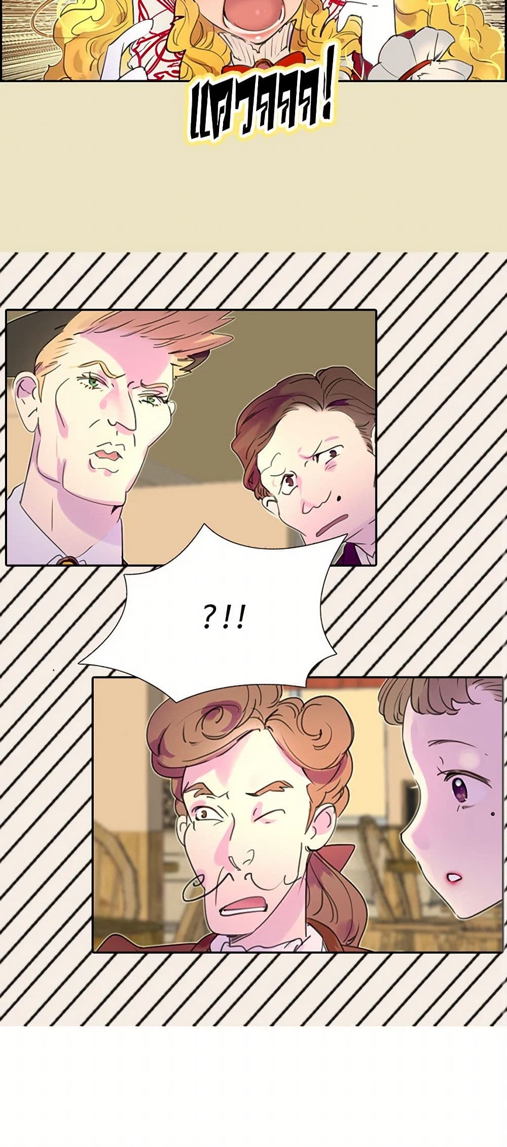 Miss Not-So Sidekick page 41