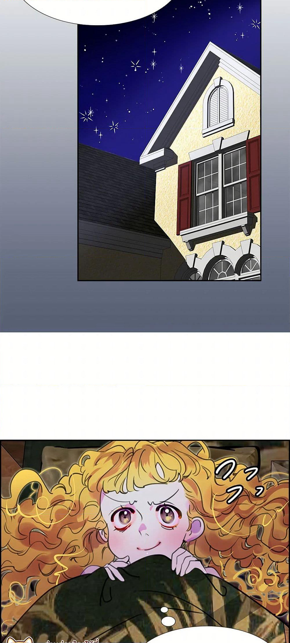 Miss Not-So Sidekick page 40