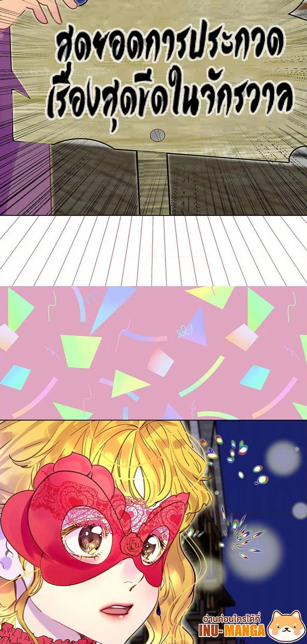 Miss Not-So Sidekick page 11