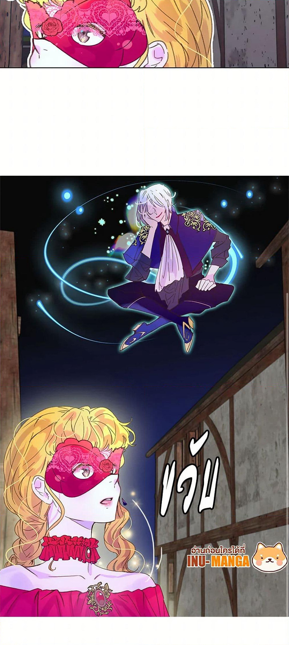 Miss Not-So Sidekick page 41