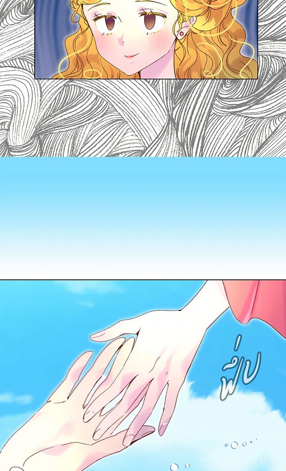 Miss Not-So Sidekick page 10