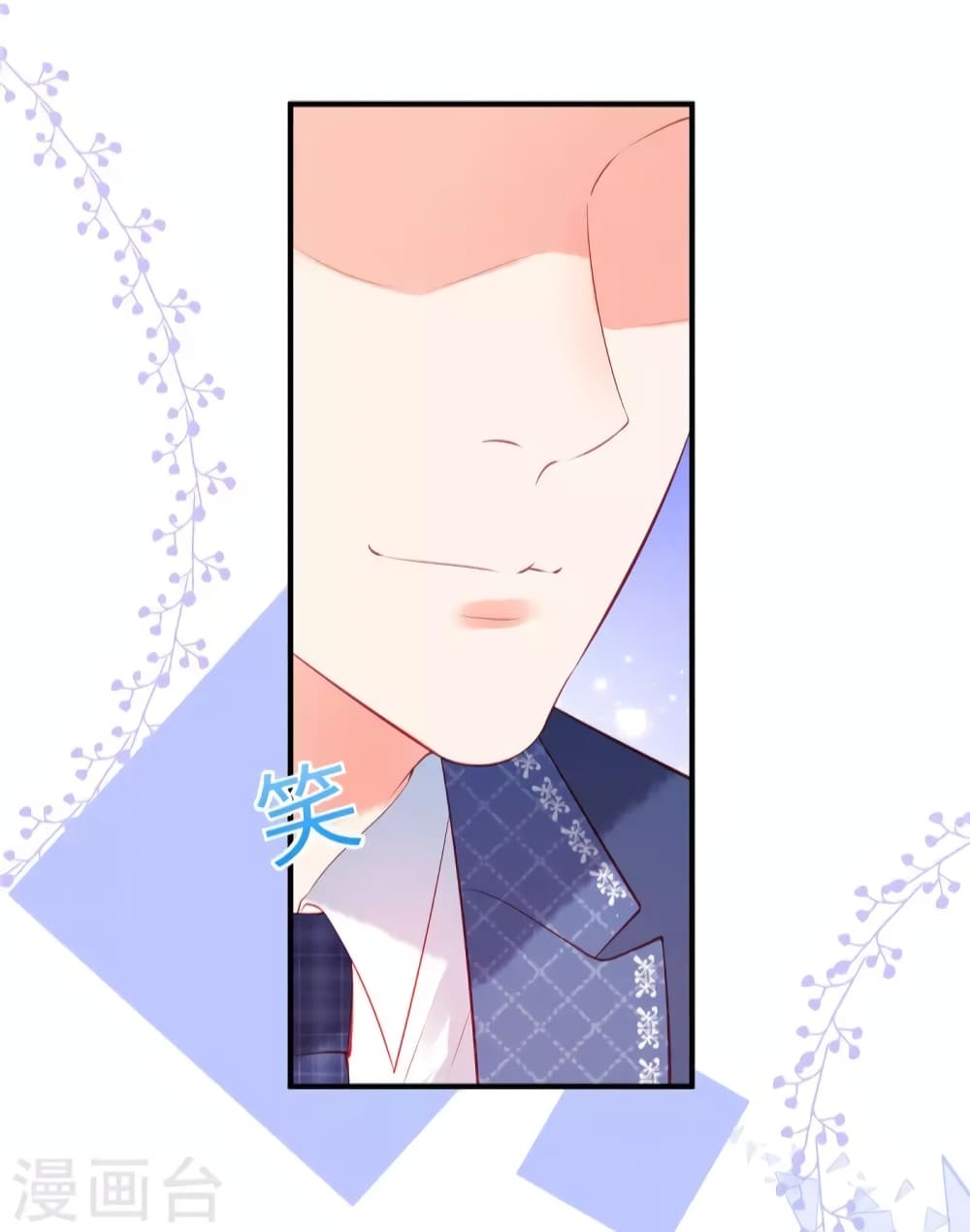 Miss Rabbit of President Wolf page 9